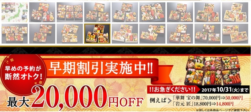 ���{�܁@�������������T�C�g